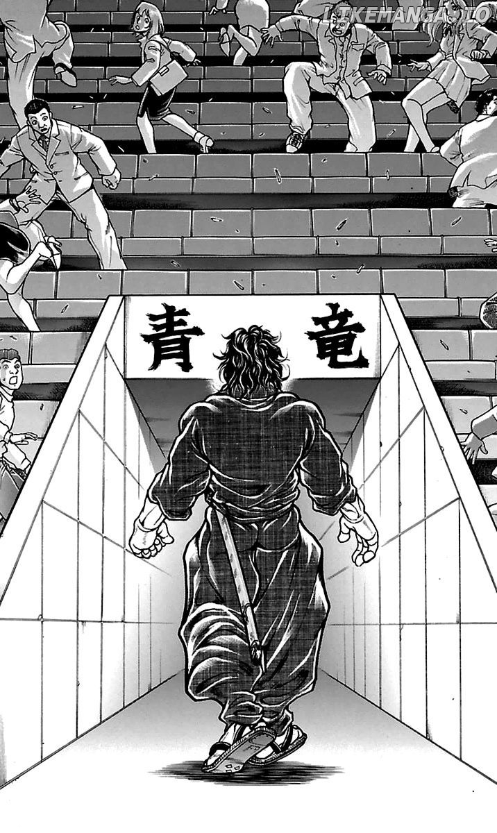 Baki Dou chapter 66 - page 5