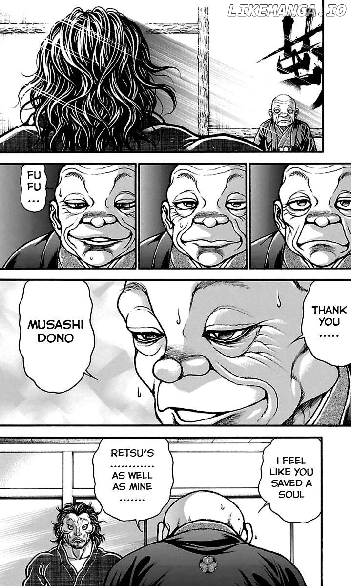 Baki Dou chapter 67 - page 17