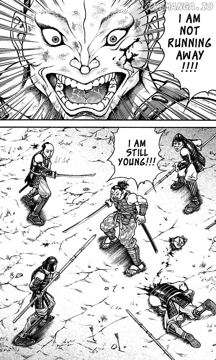Baki Dou chapter 67 - page 2