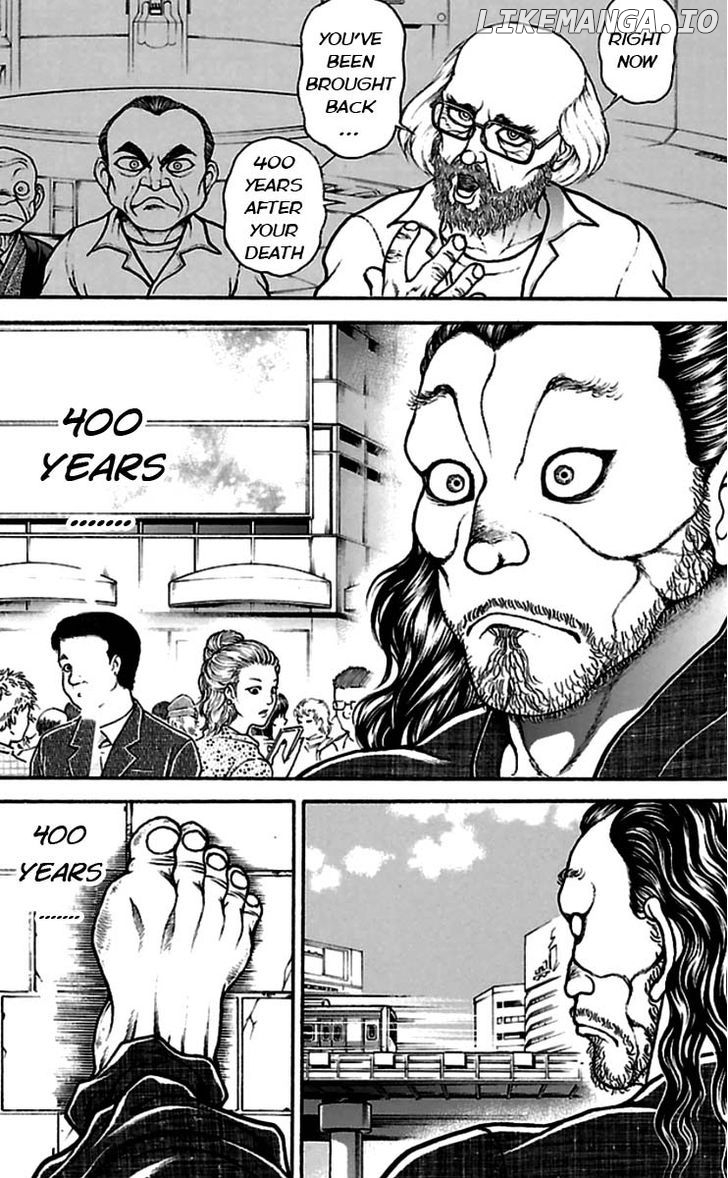 Baki Dou chapter 32 - page 10
