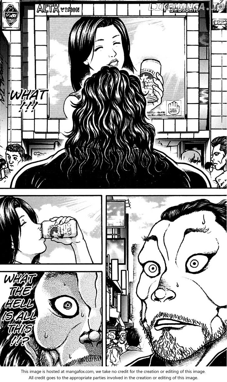 Baki Dou chapter 32 - page 4