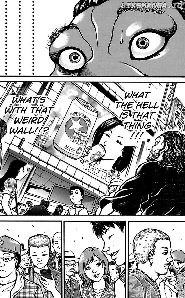 Baki Dou chapter 32 - page 6