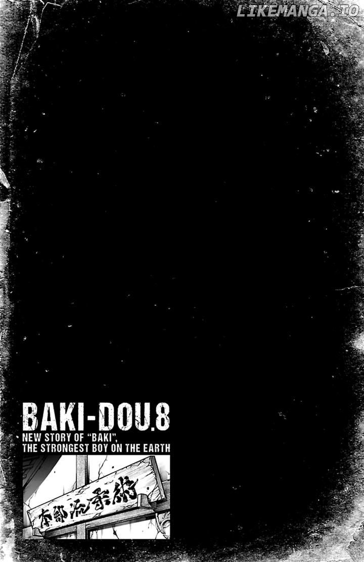 Baki Dou chapter 69 - page 1