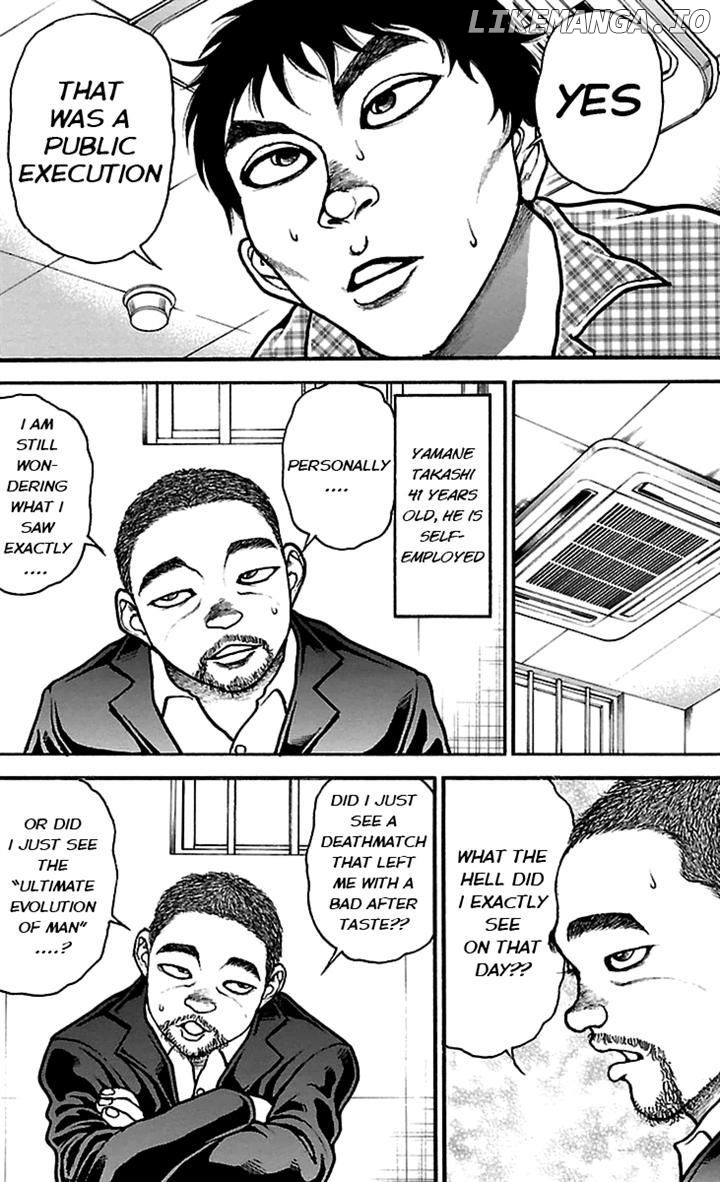 Baki Dou chapter 70 - page 17