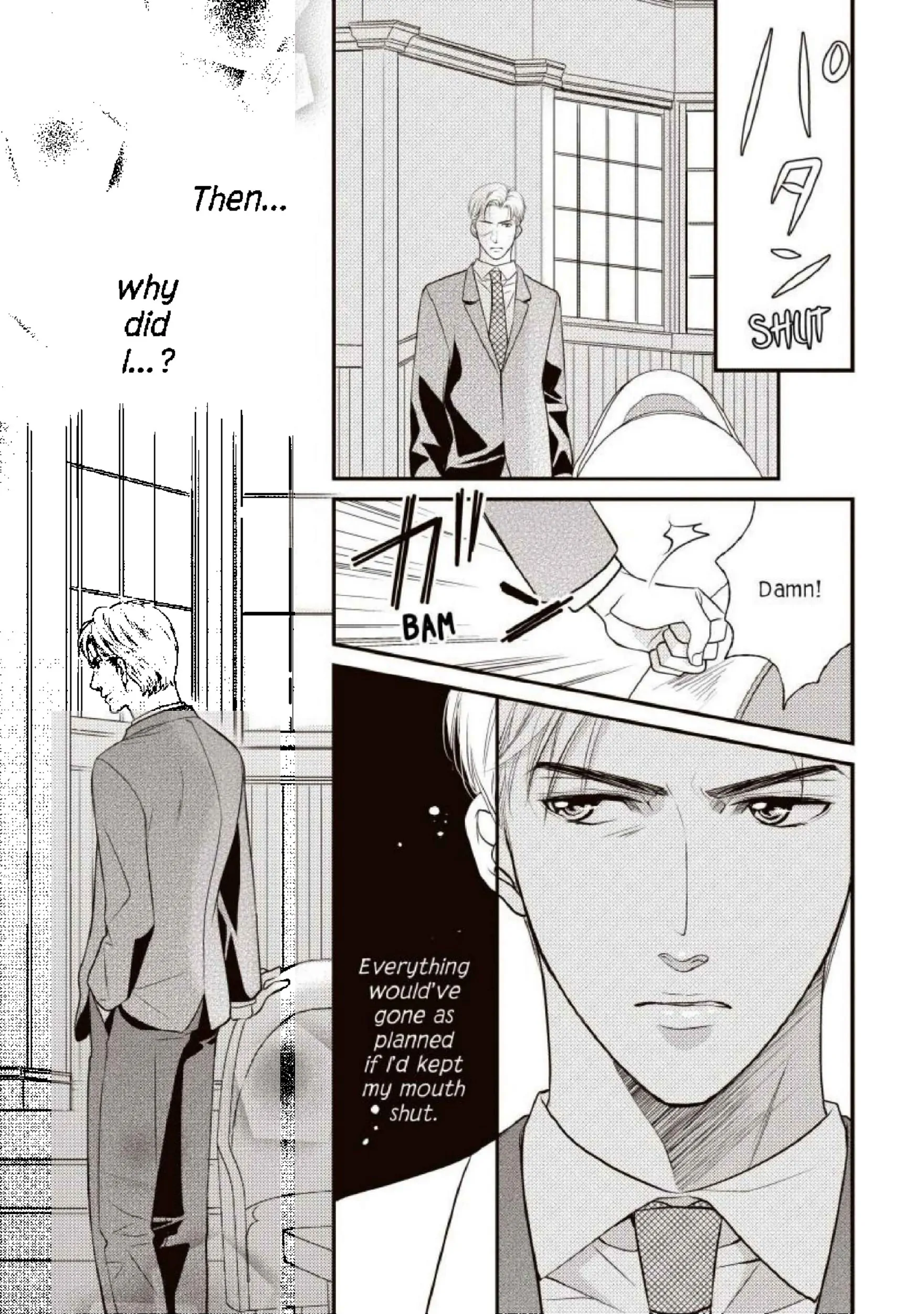 Backfire - Manga Chapter 6 - page 1