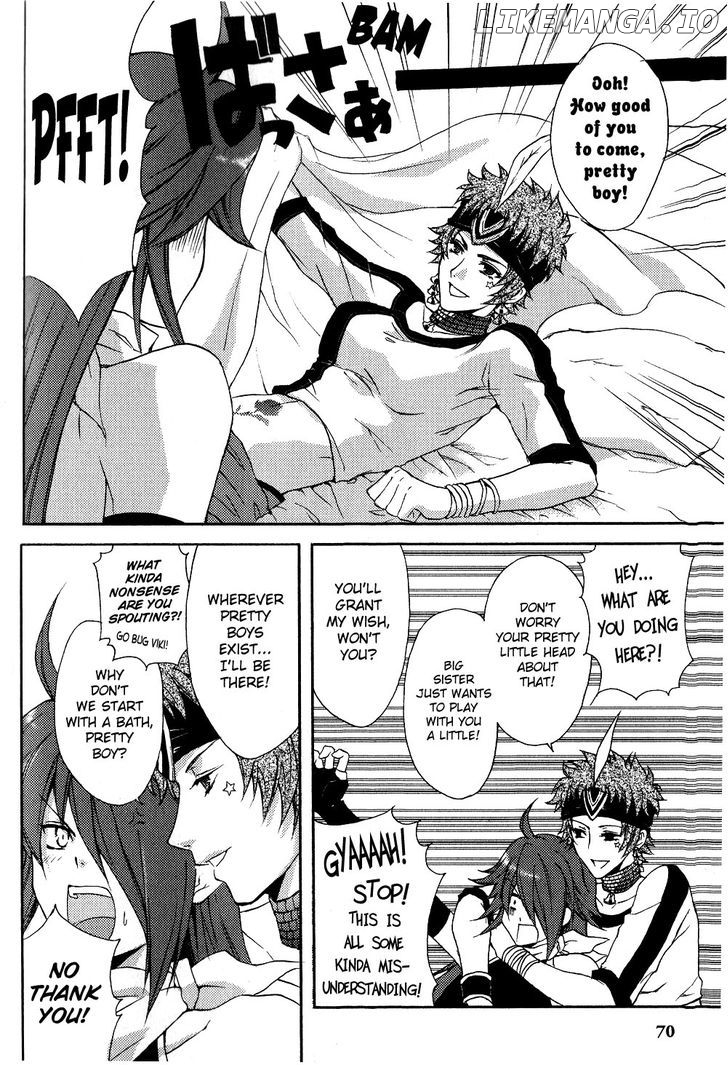 Gensou Suikoden 5 Anthology chapter 23 - page 2
