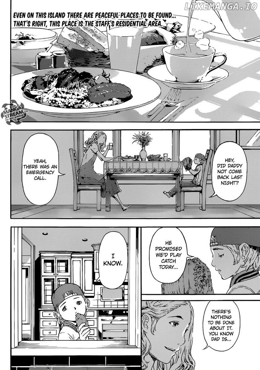 Area D - Inou Ryouiki chapter 78 - page 2