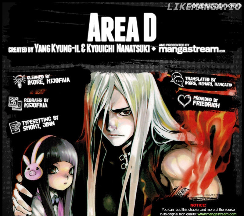 Area D - Inou Ryouiki chapter 42 - page 2
