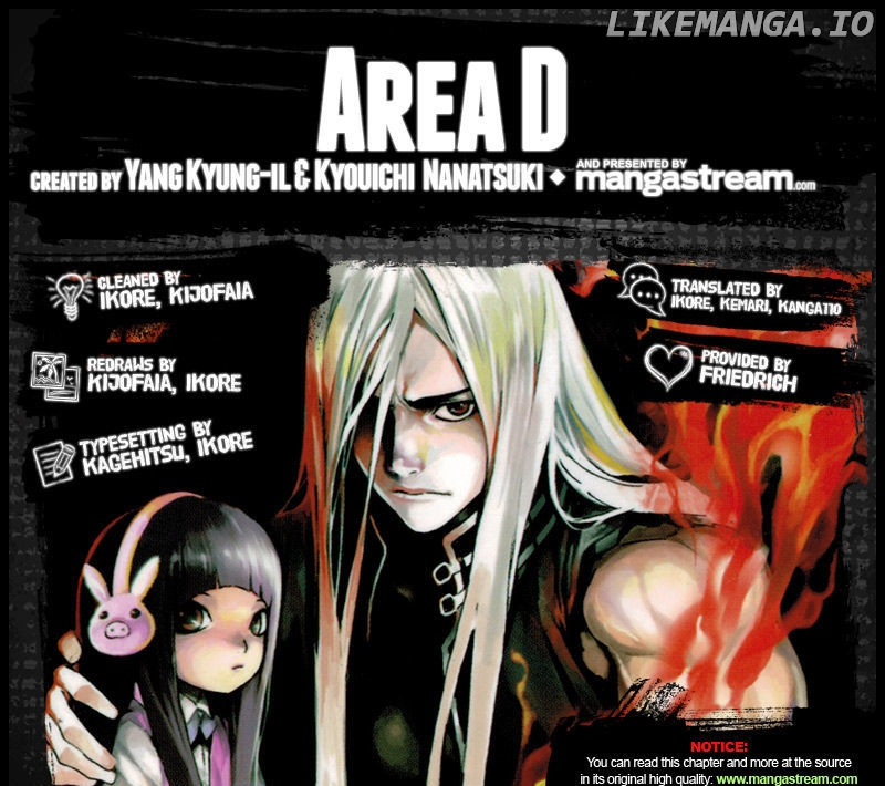 Area D - Inou Ryouiki chapter 43 - page 2