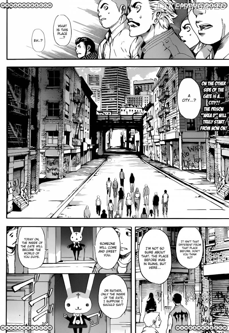 Area D - Inou Ryouiki chapter 11 - page 2