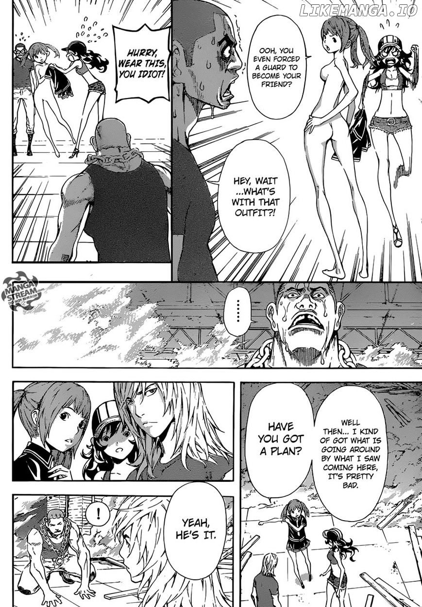 Area D - Inou Ryouiki chapter 82 - page 11