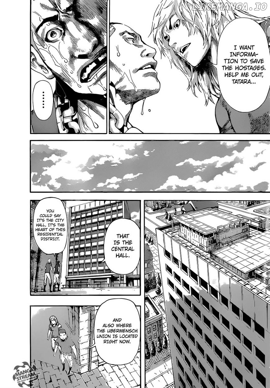 Area D - Inou Ryouiki chapter 82 - page 12