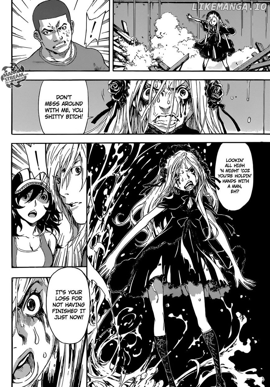 Area D - Inou Ryouiki chapter 82 - page 7