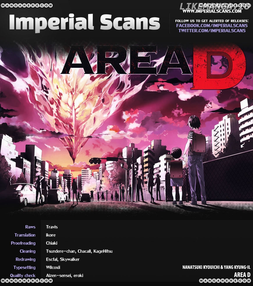 Area D - Inou Ryouiki chapter 13 - page 2