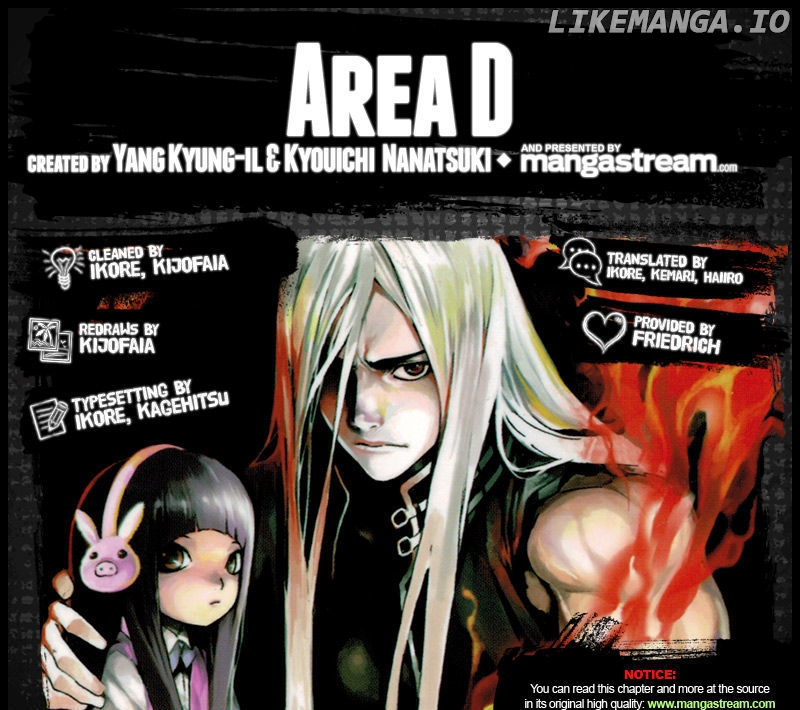 Area D - Inou Ryouiki chapter 46 - page 2