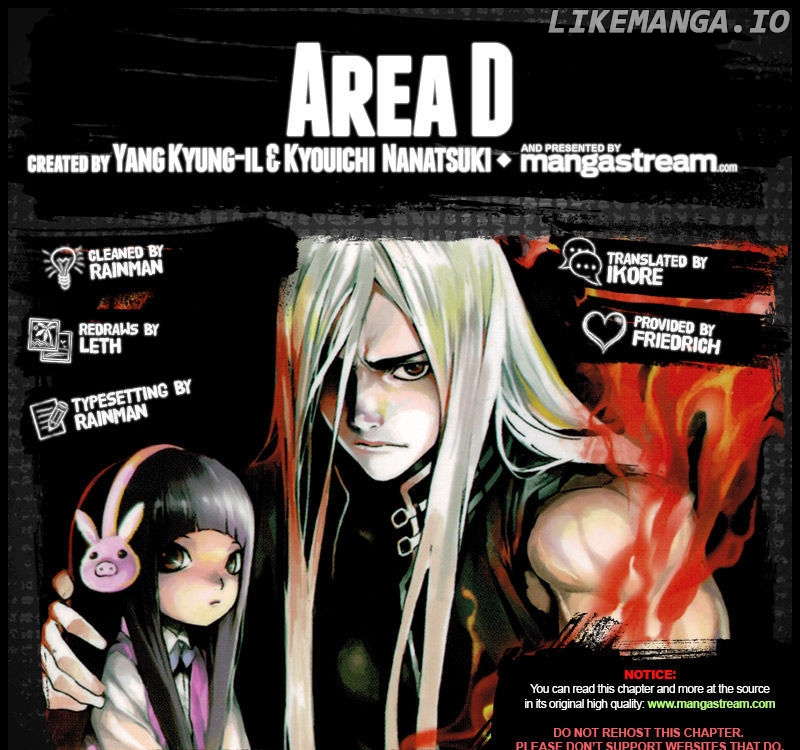Area D - Inou Ryouiki chapter 84 - page 2