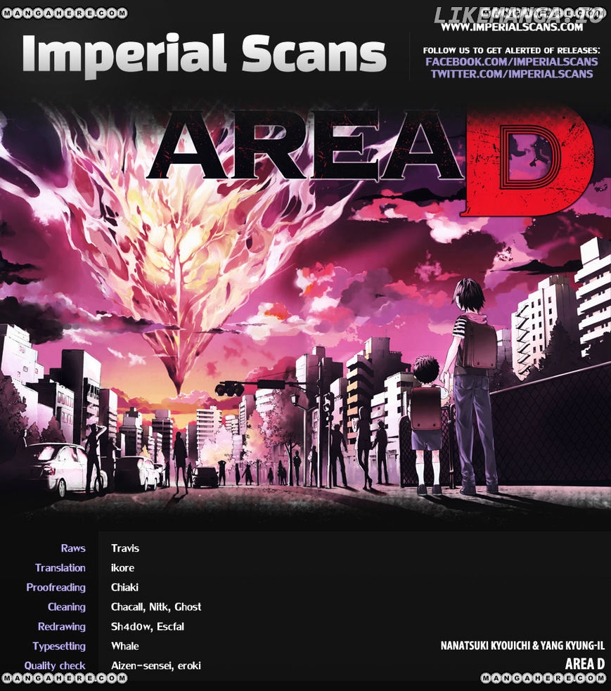 Area D - Inou Ryouiki chapter 16 - page 2