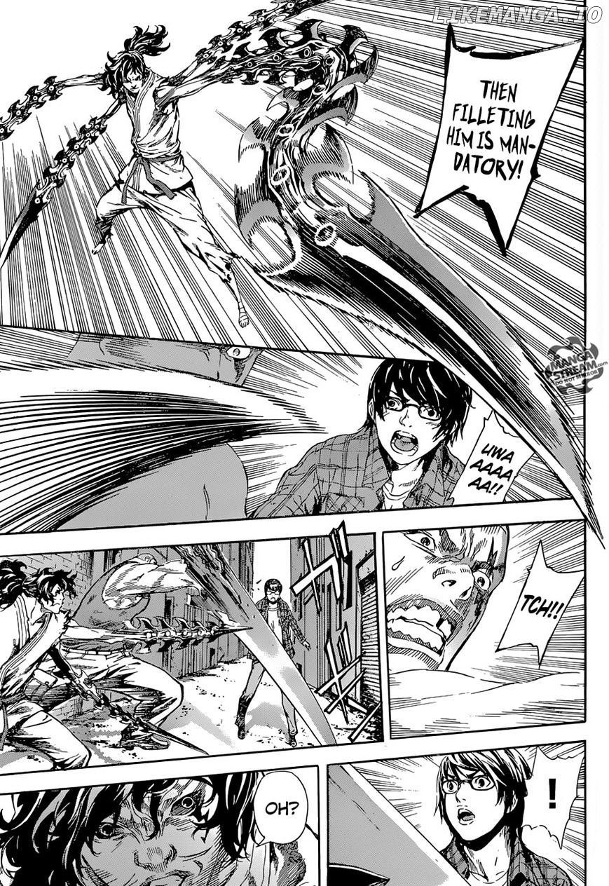 Area D - Inou Ryouiki chapter 86 - page 7