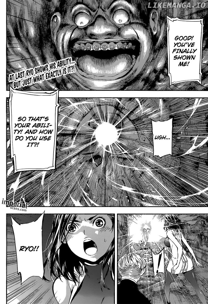 Area D - Inou Ryouiki chapter 118 - page 2