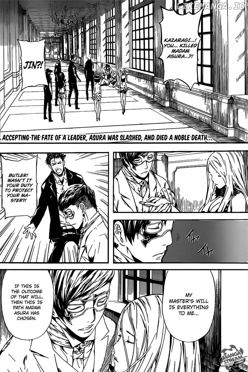 Area D - Inou Ryouiki chapter 51 - page 2