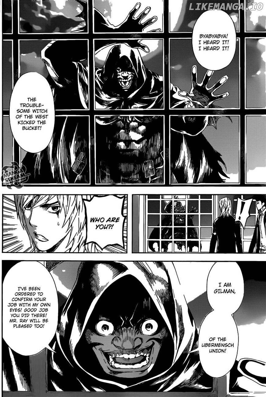 Area D - Inou Ryouiki chapter 51 - page 4