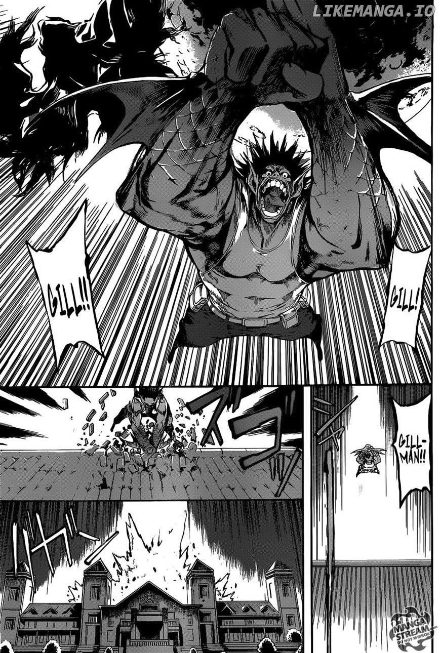 Area D - Inou Ryouiki chapter 51 - page 7