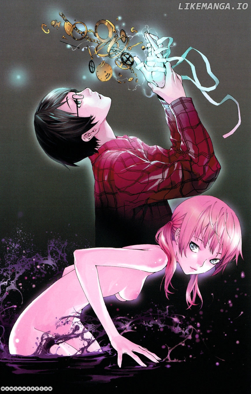 Area D - Inou Ryouiki chapter 20.6 - page 2