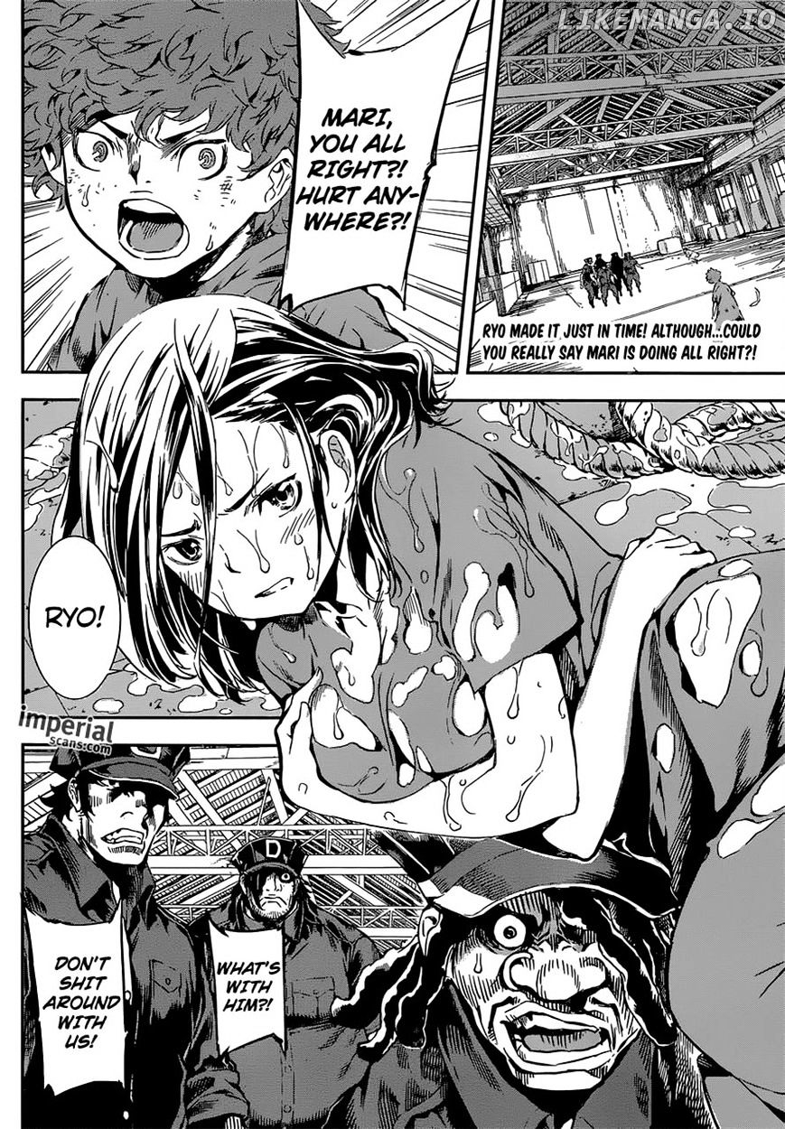 Area D - Inou Ryouiki chapter 124 - page 2