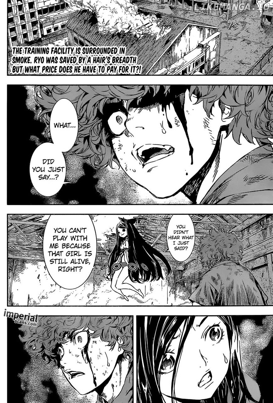 Area D - Inou Ryouiki chapter 125 - page 2