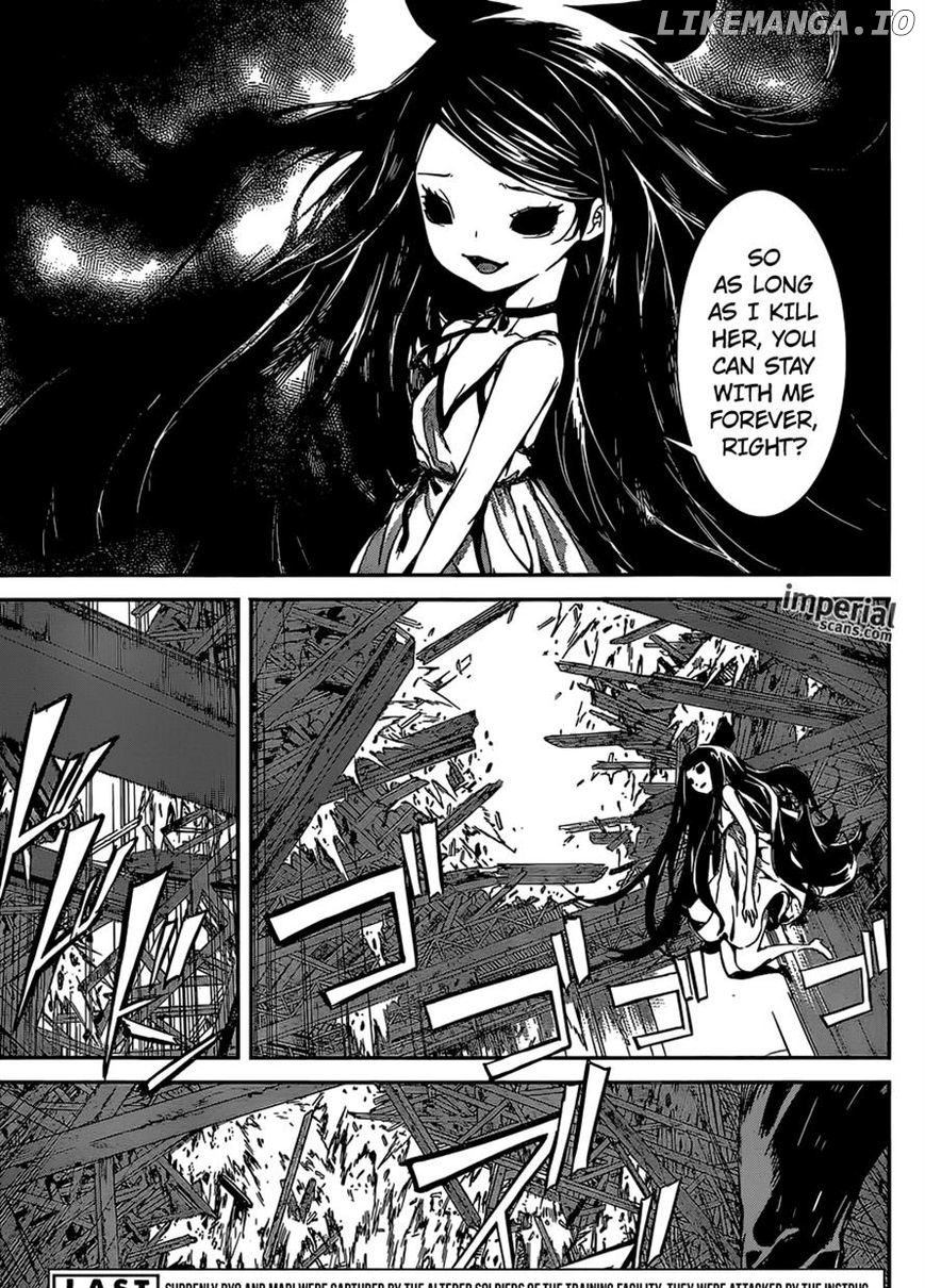 Area D - Inou Ryouiki chapter 125 - page 3
