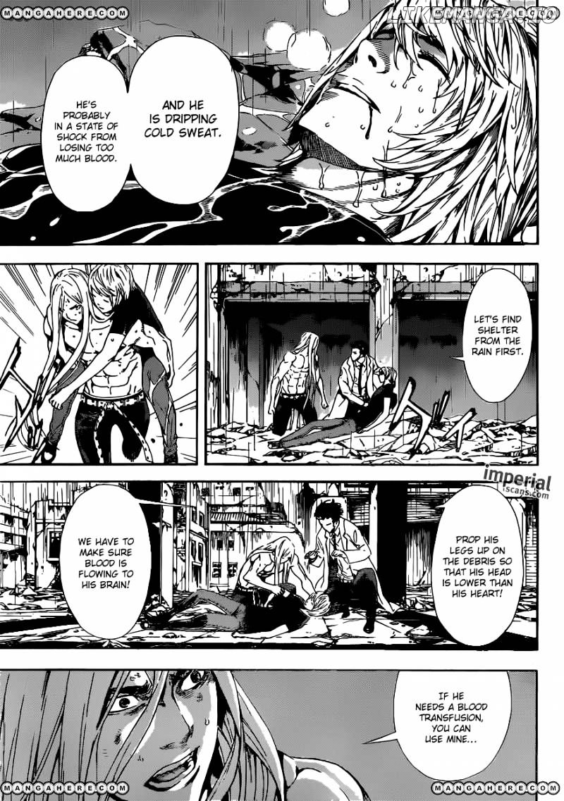 Area D - Inou Ryouiki chapter 26 - page 10