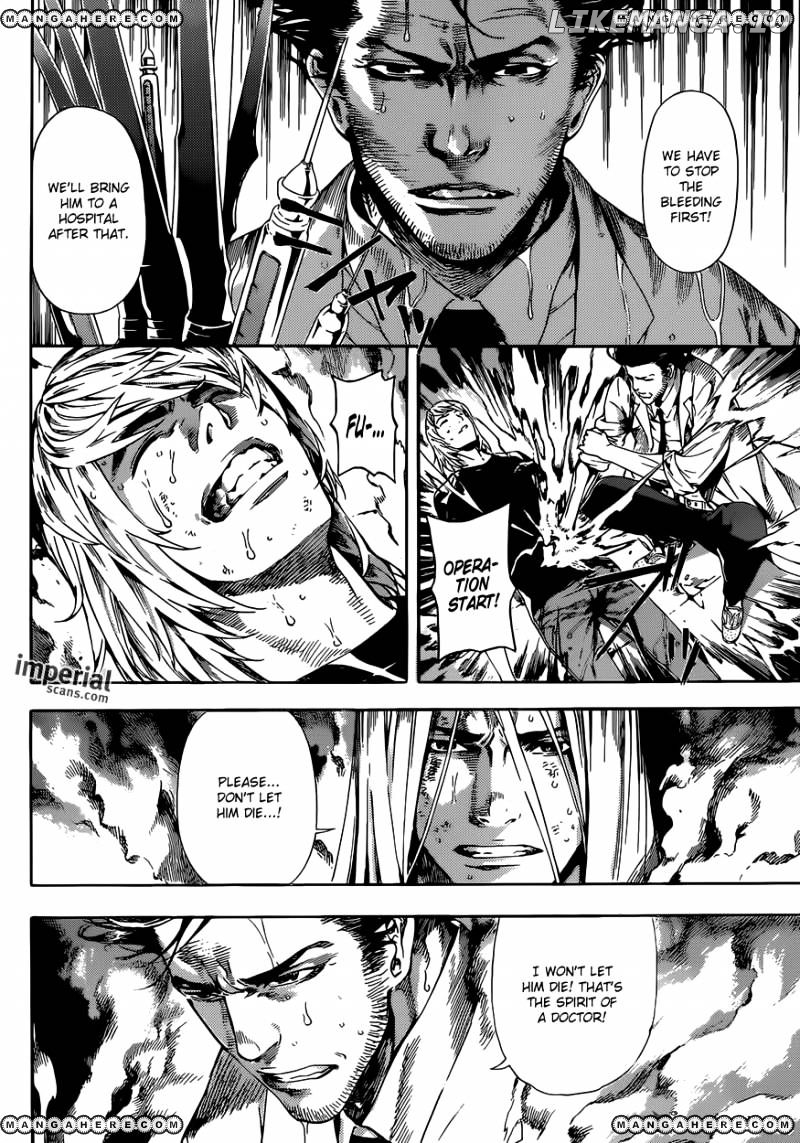 Area D - Inou Ryouiki chapter 26 - page 11