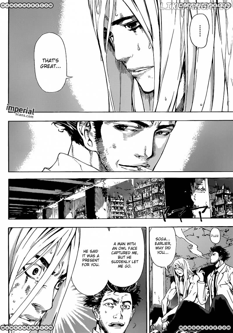 Area D - Inou Ryouiki chapter 26 - page 13