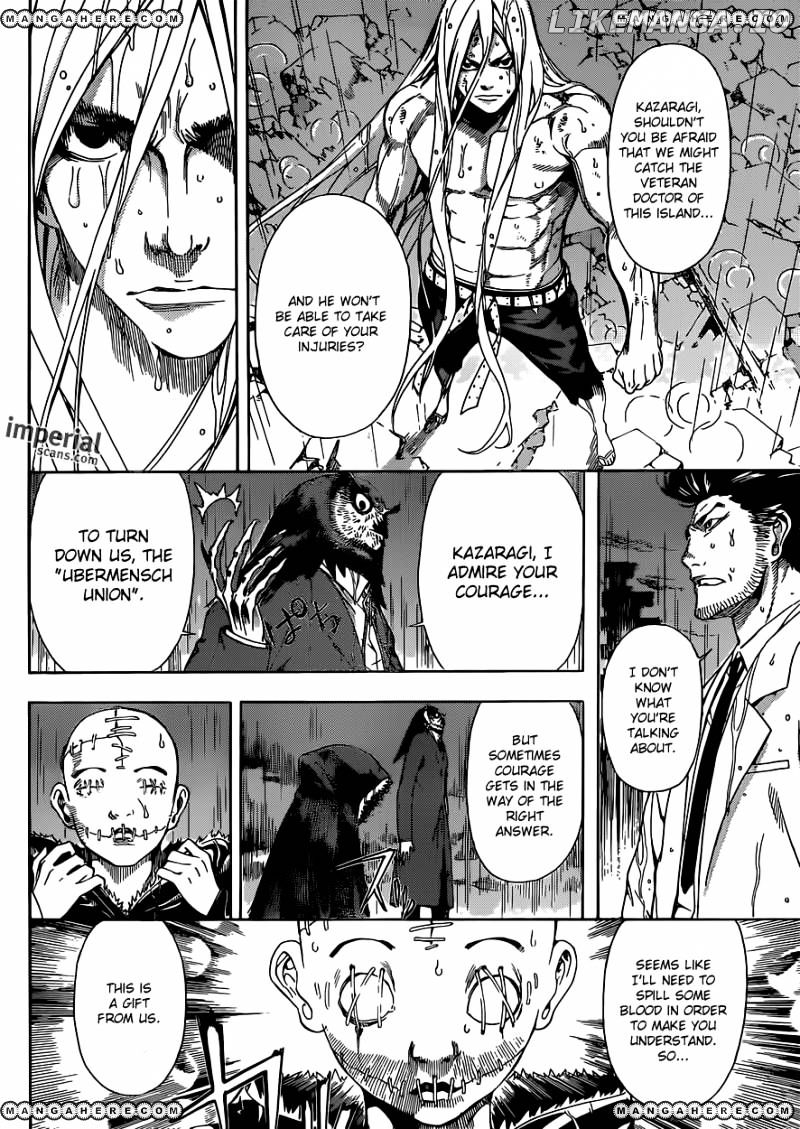 Area D - Inou Ryouiki chapter 26 - page 15