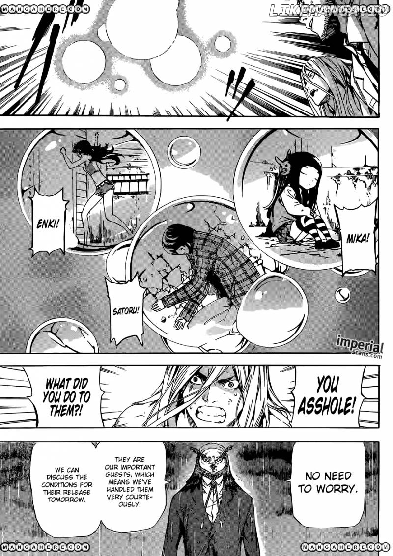 Area D - Inou Ryouiki chapter 26 - page 16