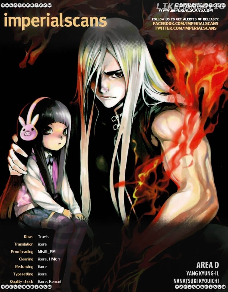 Area D - Inou Ryouiki chapter 26 - page 2