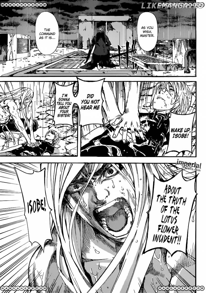 Area D - Inou Ryouiki chapter 26 - page 8