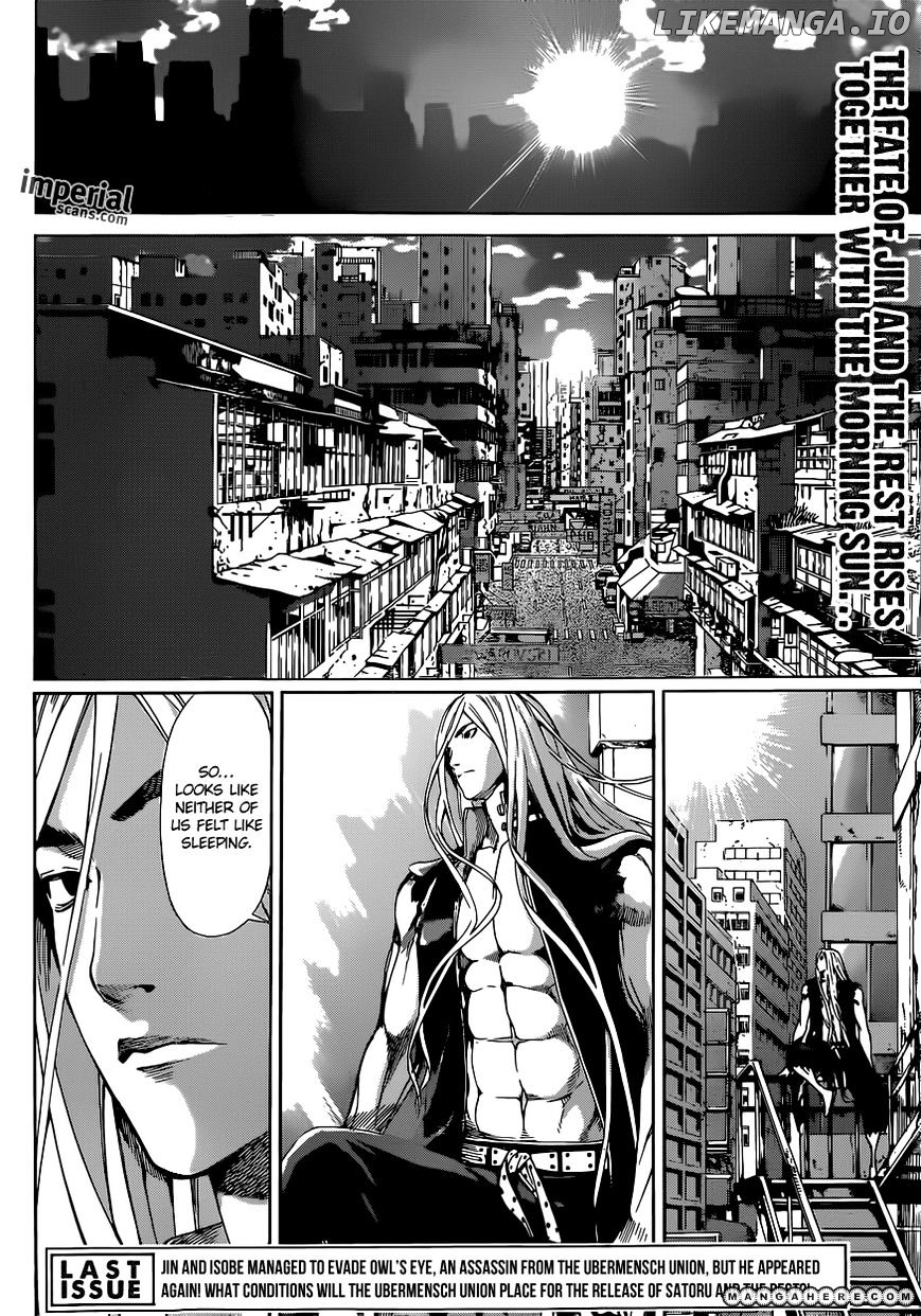 Area D - Inou Ryouiki chapter 27 - page 3