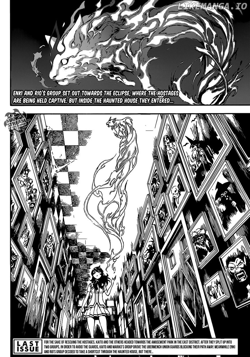 Area D - Inou Ryouiki chapter 62 - page 3