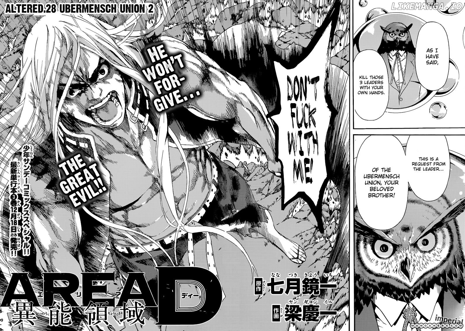 Area D - Inou Ryouiki chapter 28 - page 2