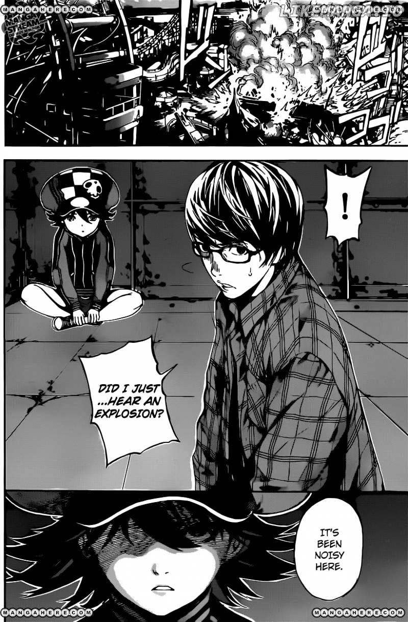Area D - Inou Ryouiki chapter 63 - page 3