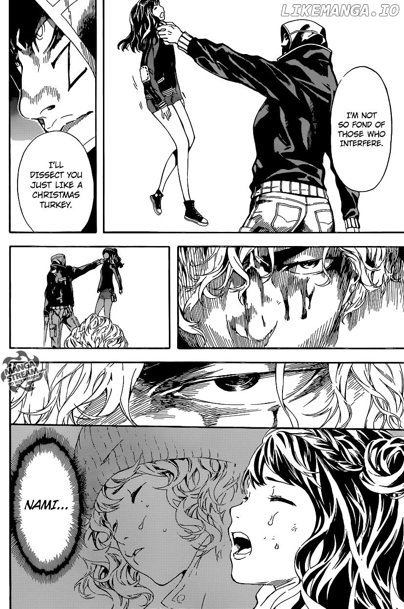Area D - Inou Ryouiki chapter 65 - page 13