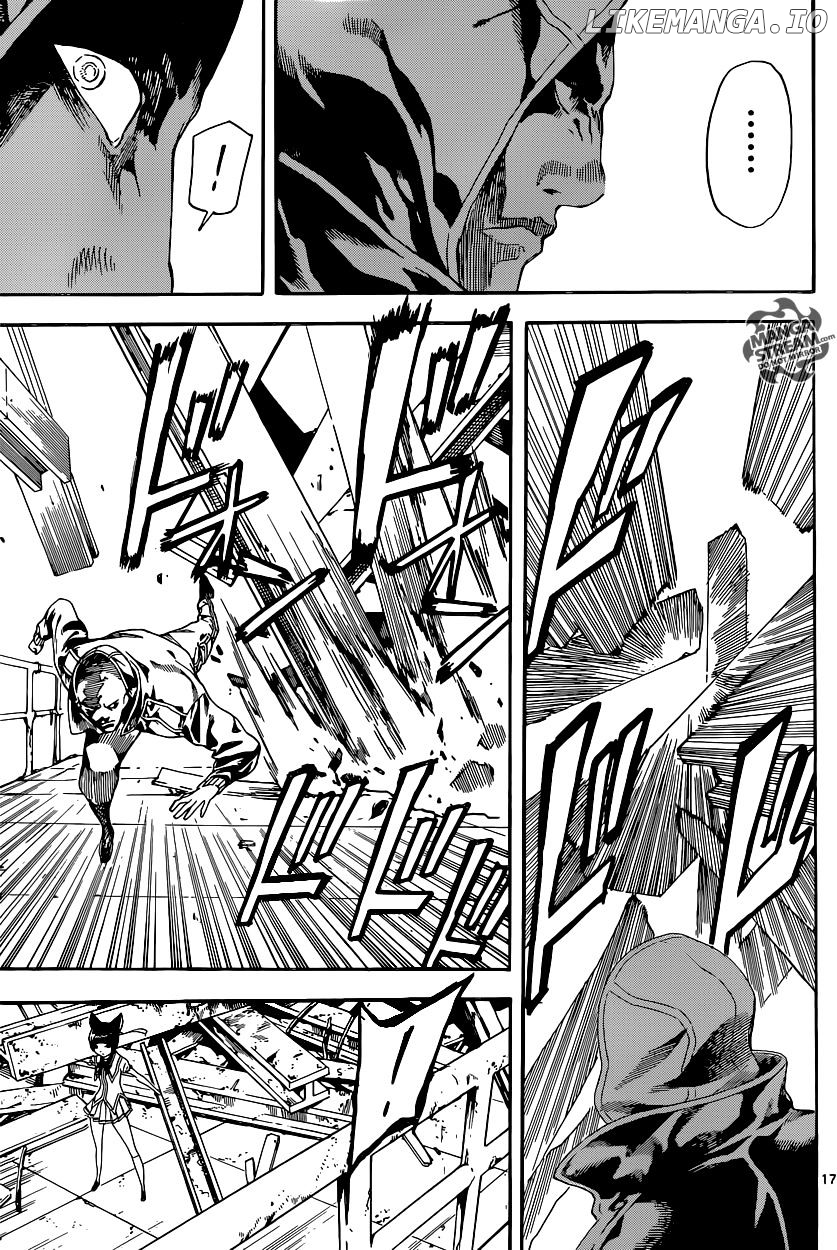 Area D - Inou Ryouiki chapter 65 - page 18