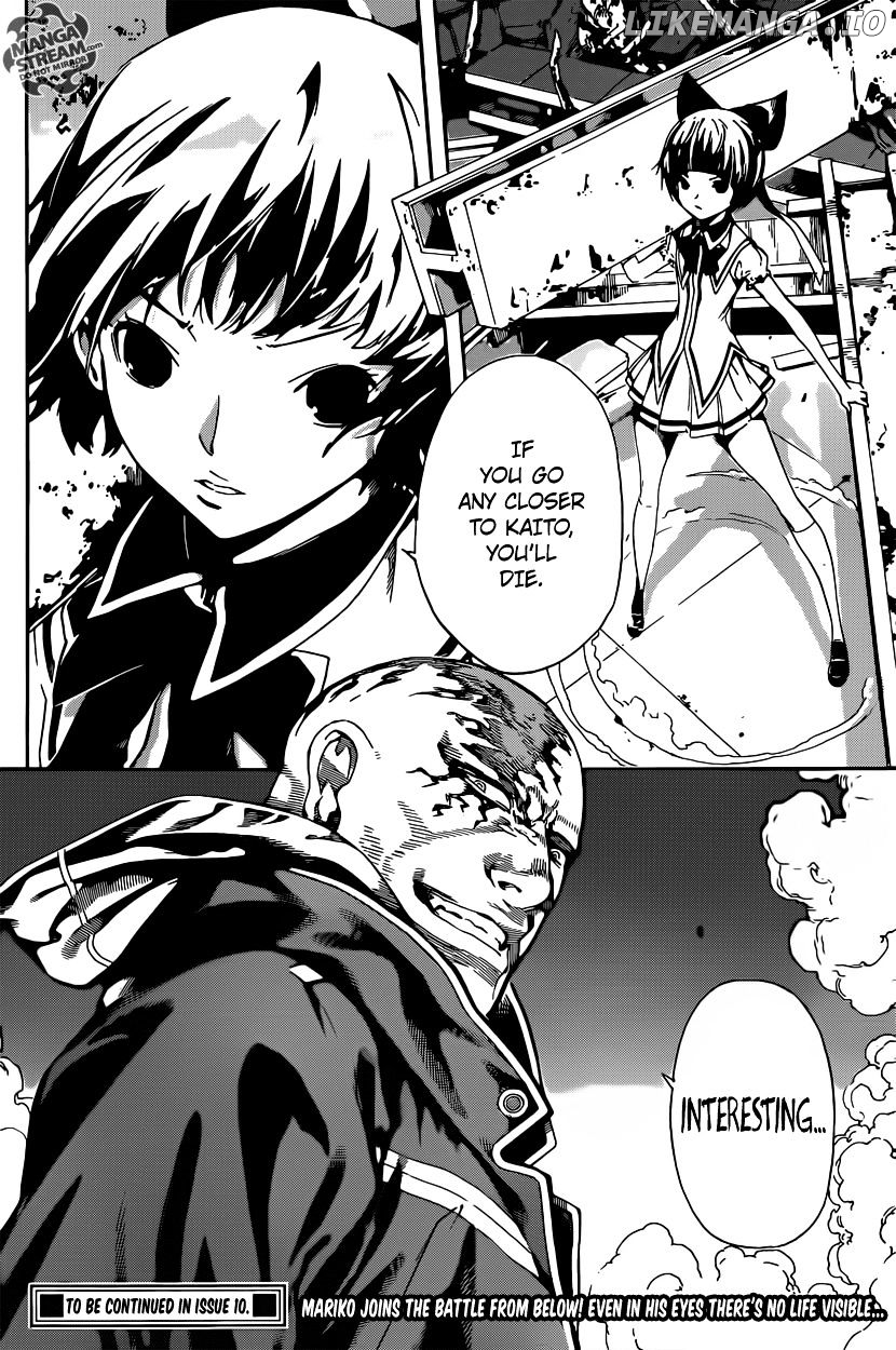 Area D - Inou Ryouiki chapter 65 - page 19