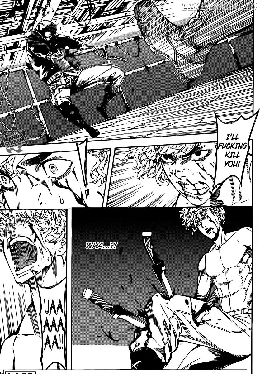 Area D - Inou Ryouiki chapter 65 - page 4