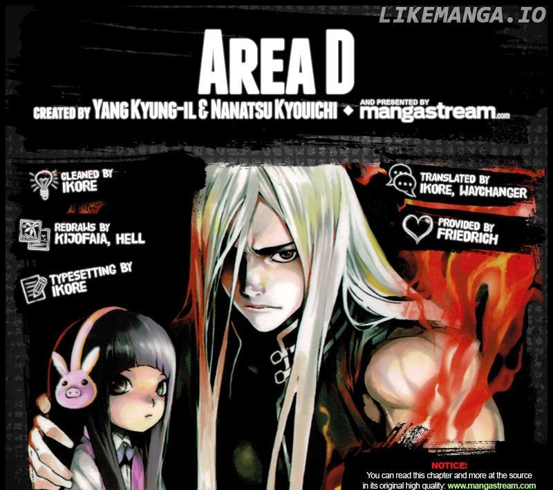 Area D - Inou Ryouiki chapter 32 - page 2
