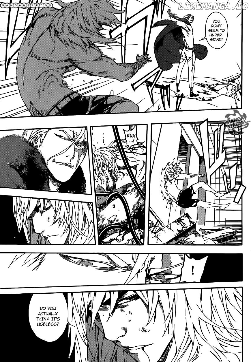 Area D - Inou Ryouiki chapter 33 - page 11