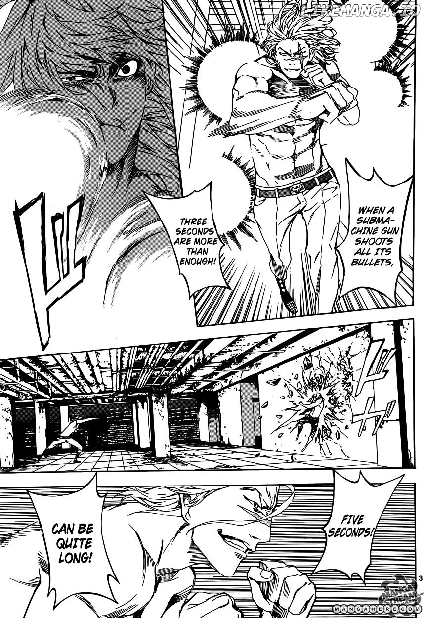 Area D - Inou Ryouiki chapter 33 - page 3