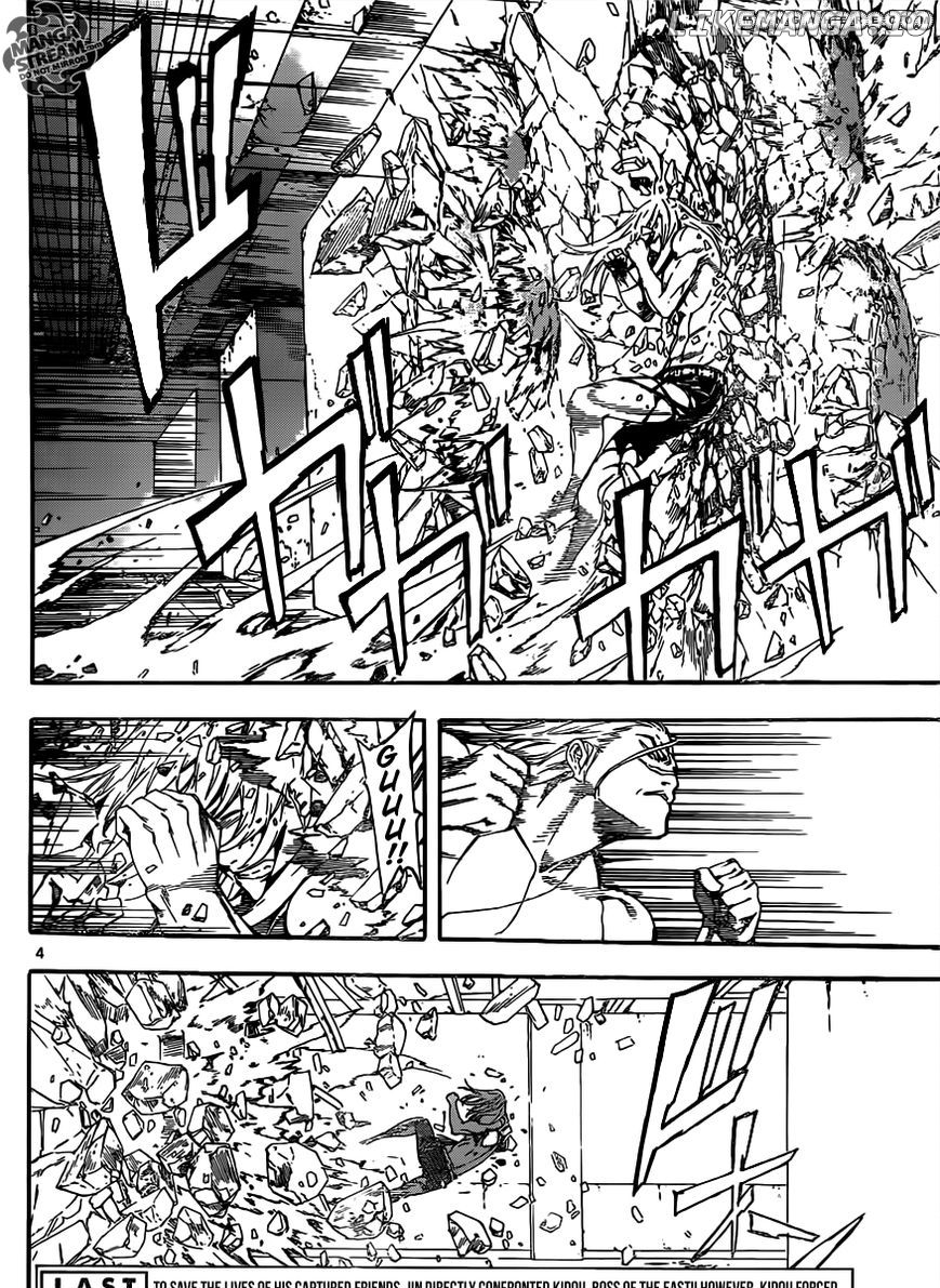 Area D - Inou Ryouiki chapter 33 - page 4