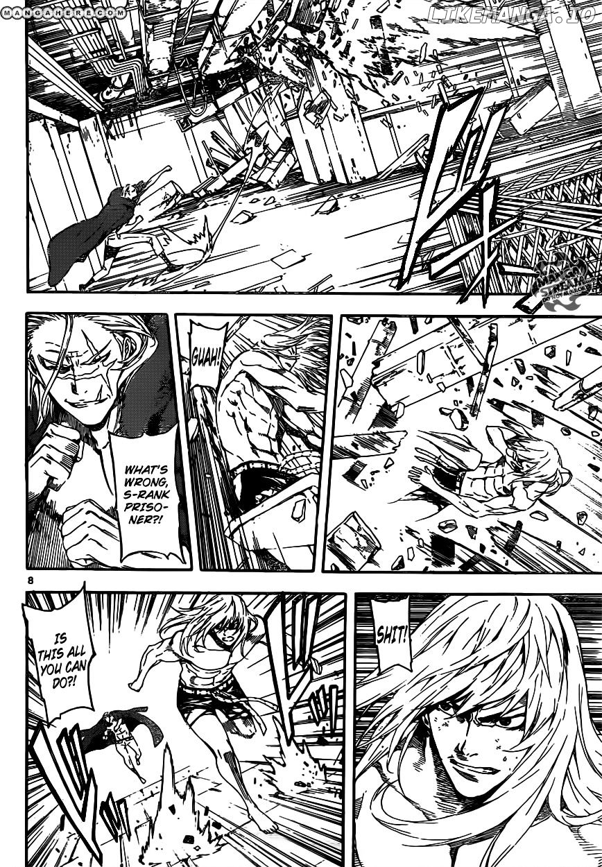 Area D - Inou Ryouiki chapter 33 - page 8